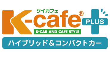 ケイカフェプラス 