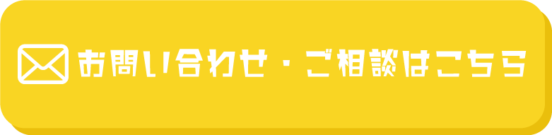 スマートフォン用の画像